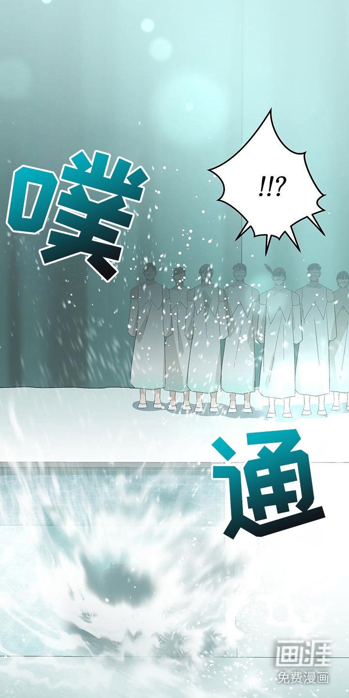 第24章：泰灵家