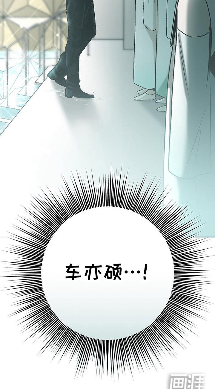 第24章：泰灵家