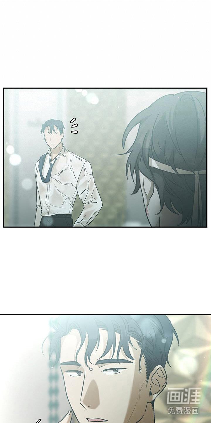 第25章：人面兽心