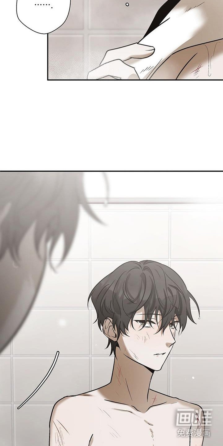 第27章：啃食生命