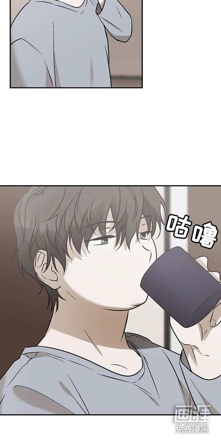 第27章：啃食生命