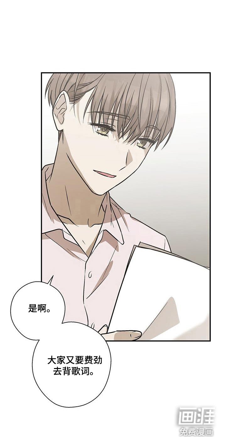 第27章：啃食生命