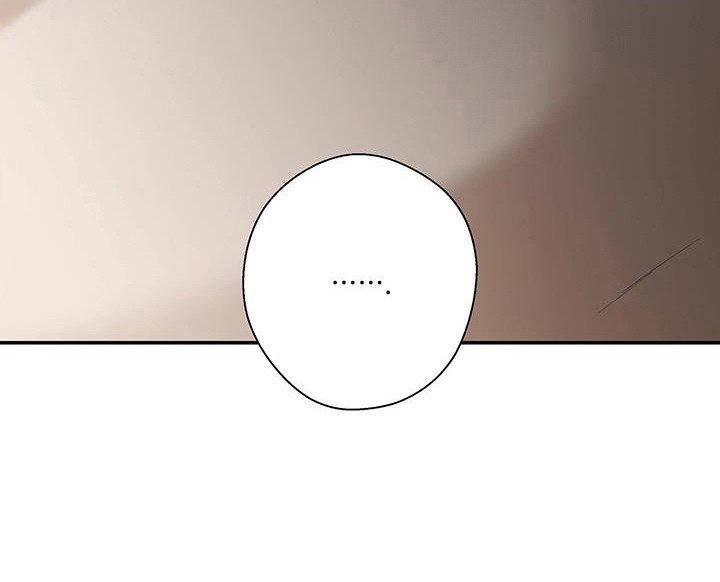 第28章：公司危机
