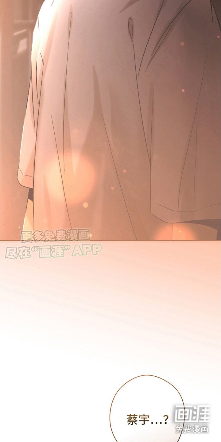 第3章：谈论