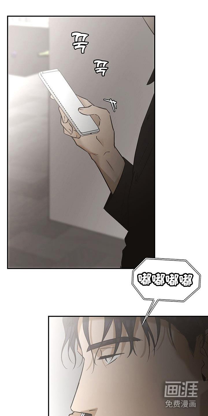 第30章：不想分享