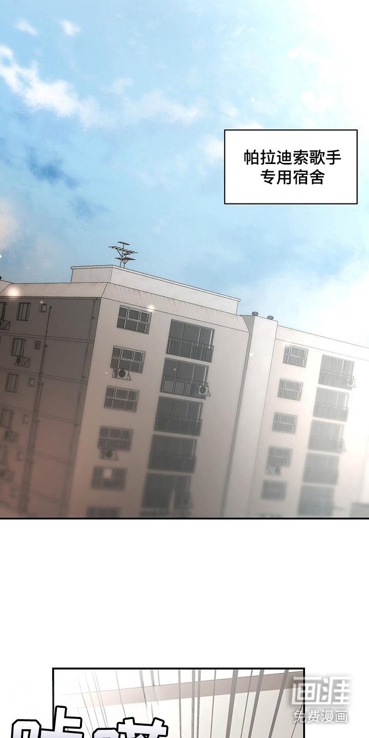 第30章：不想分享