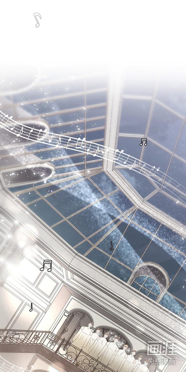 第32章：意外遇见
