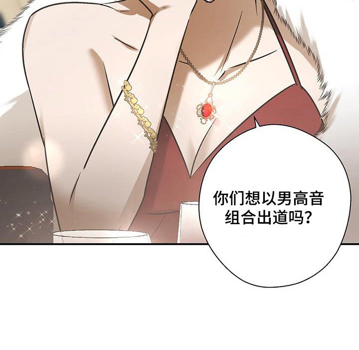第32章：意外遇见