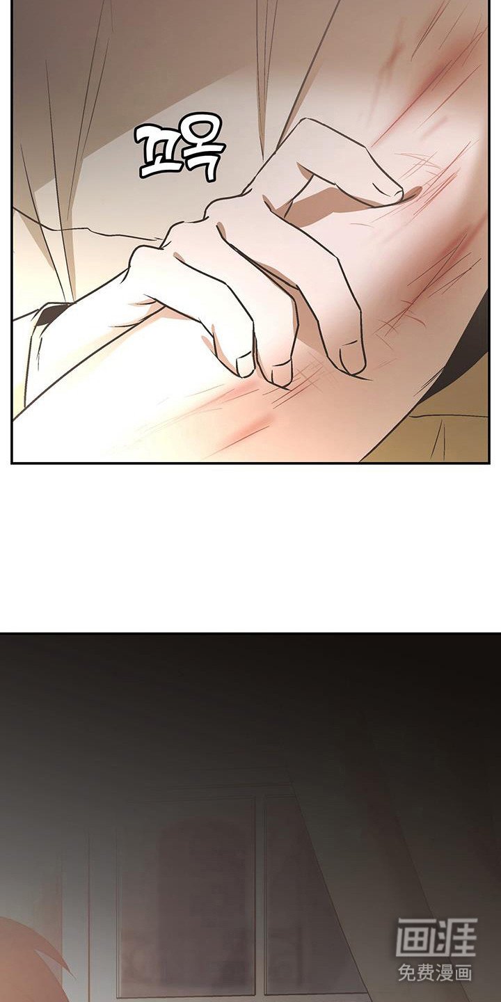 第33章：克拉的脸