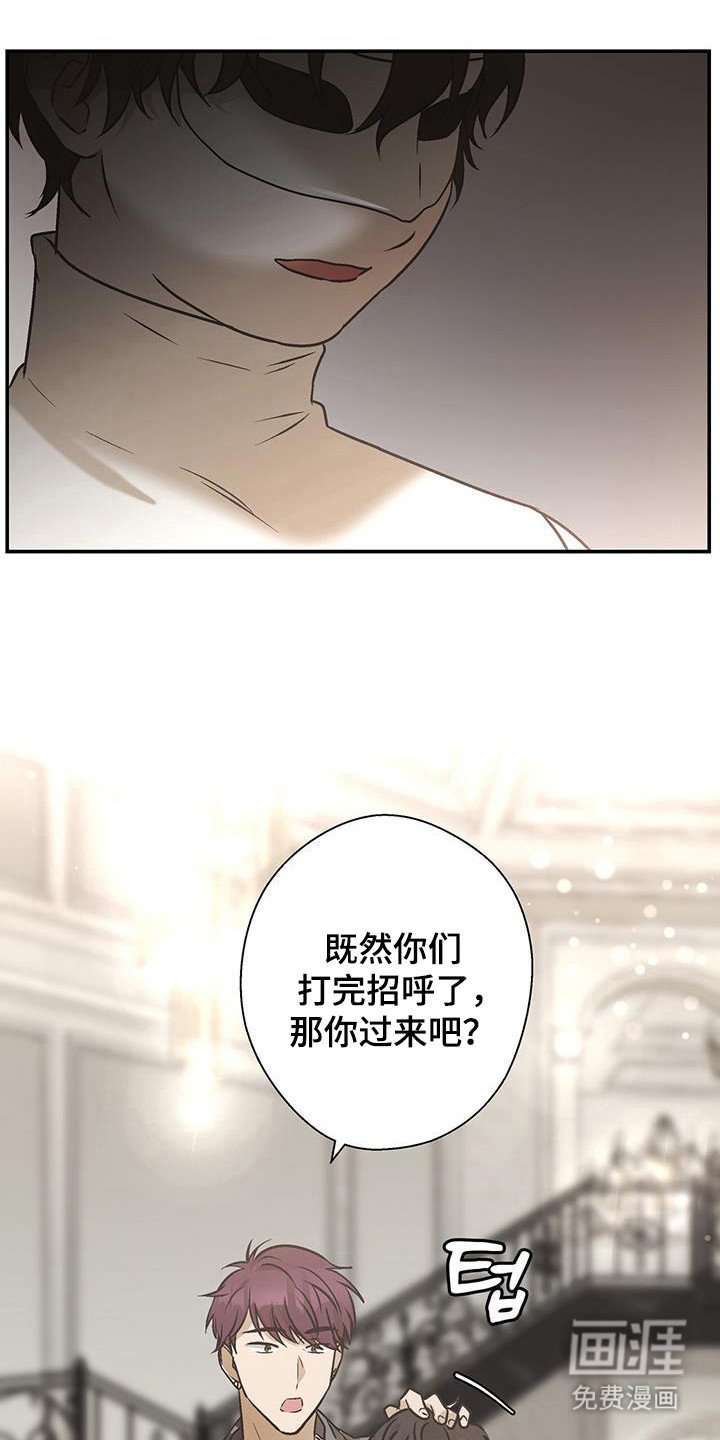 第33章：克拉的脸