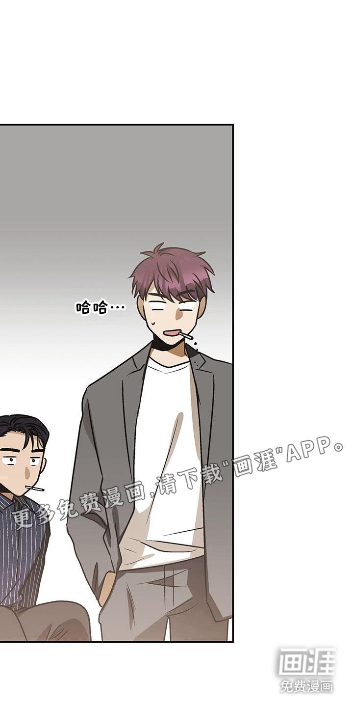 第34章：发热剂