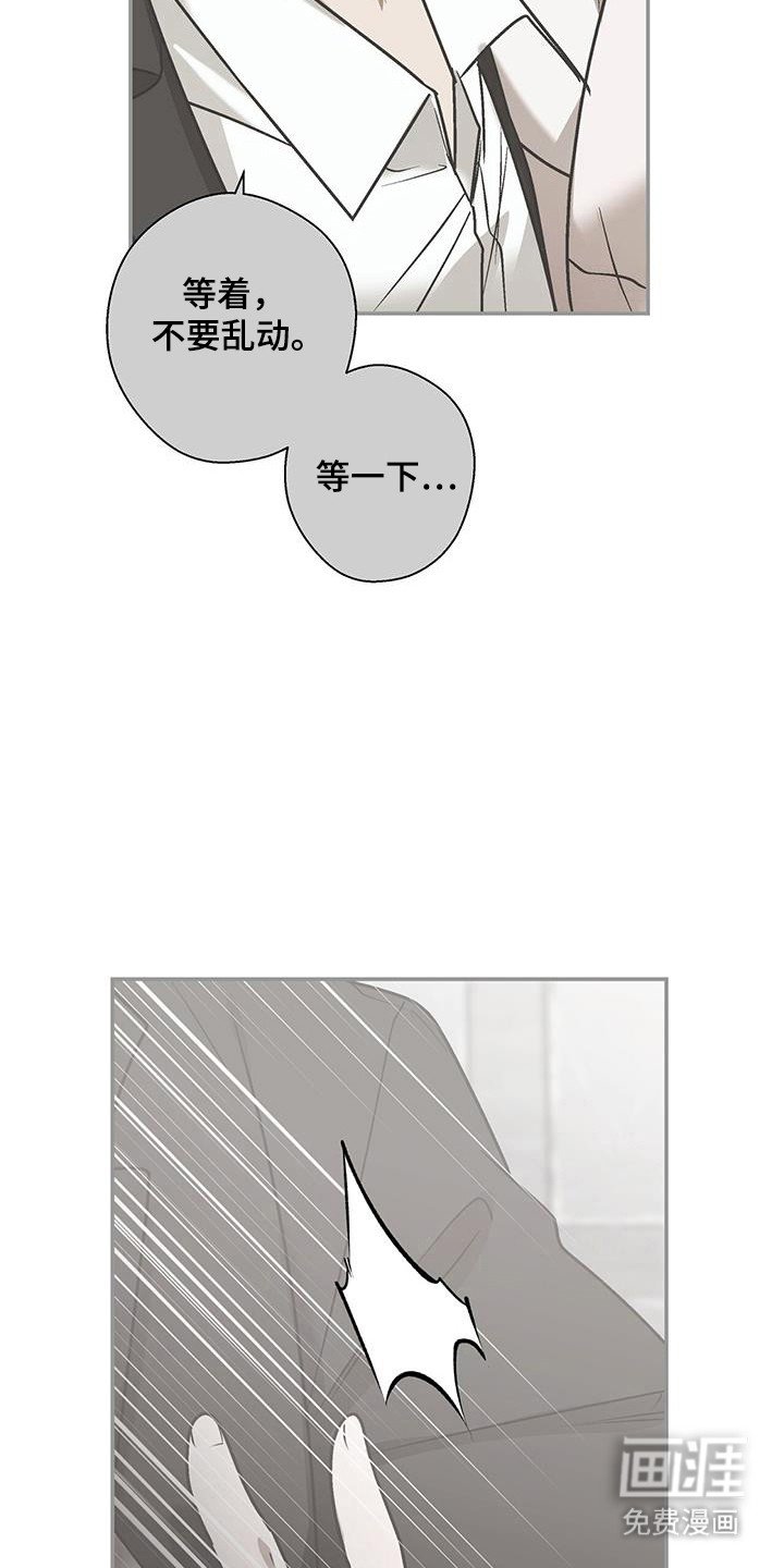 第35章：名字意义