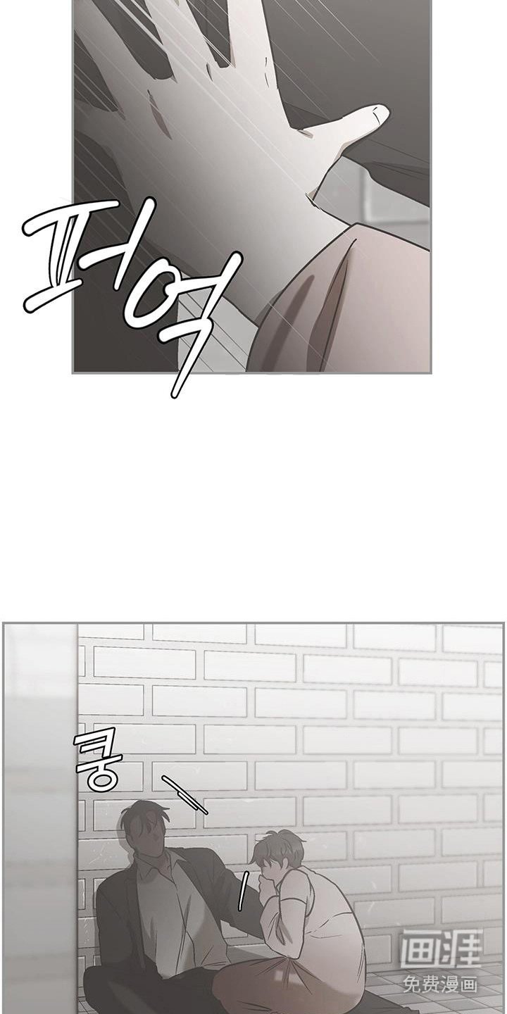 第35章：名字意义
