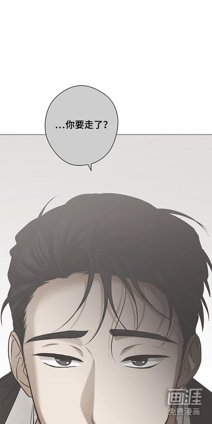 第35章：名字意义