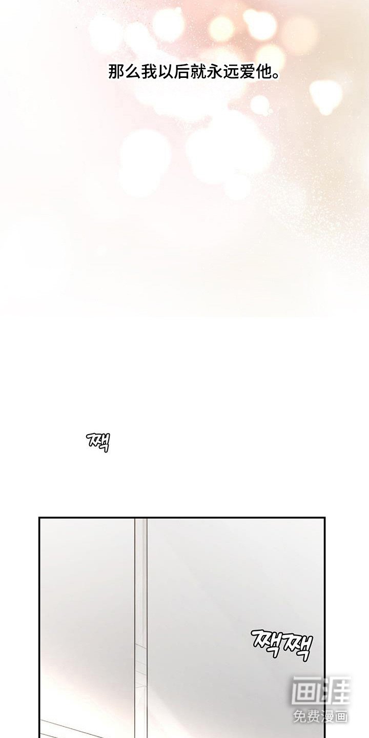 第35章：名字意义