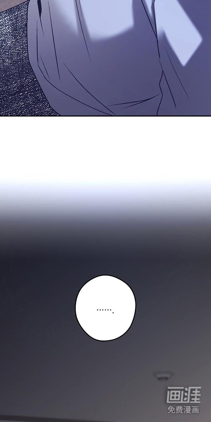 第36章：原谅一切