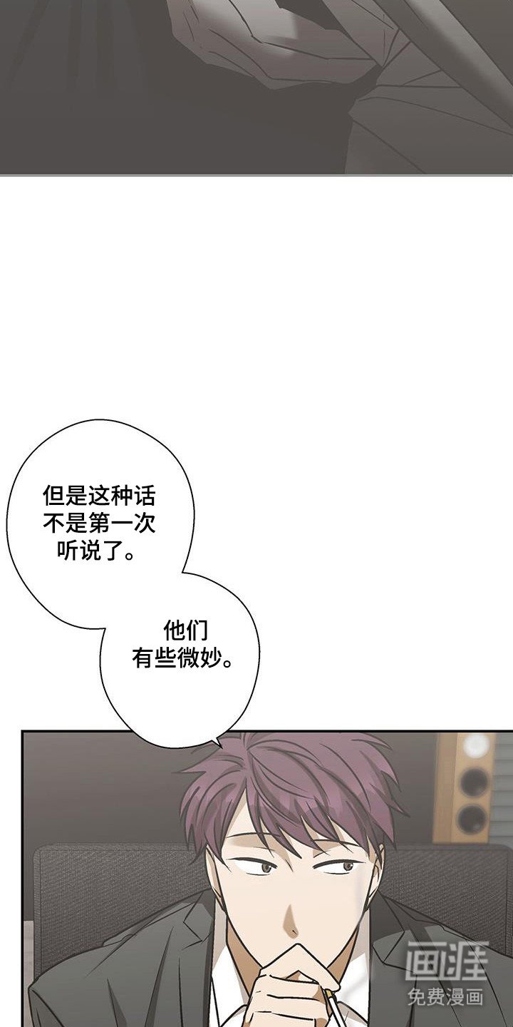 第37章：正确选择