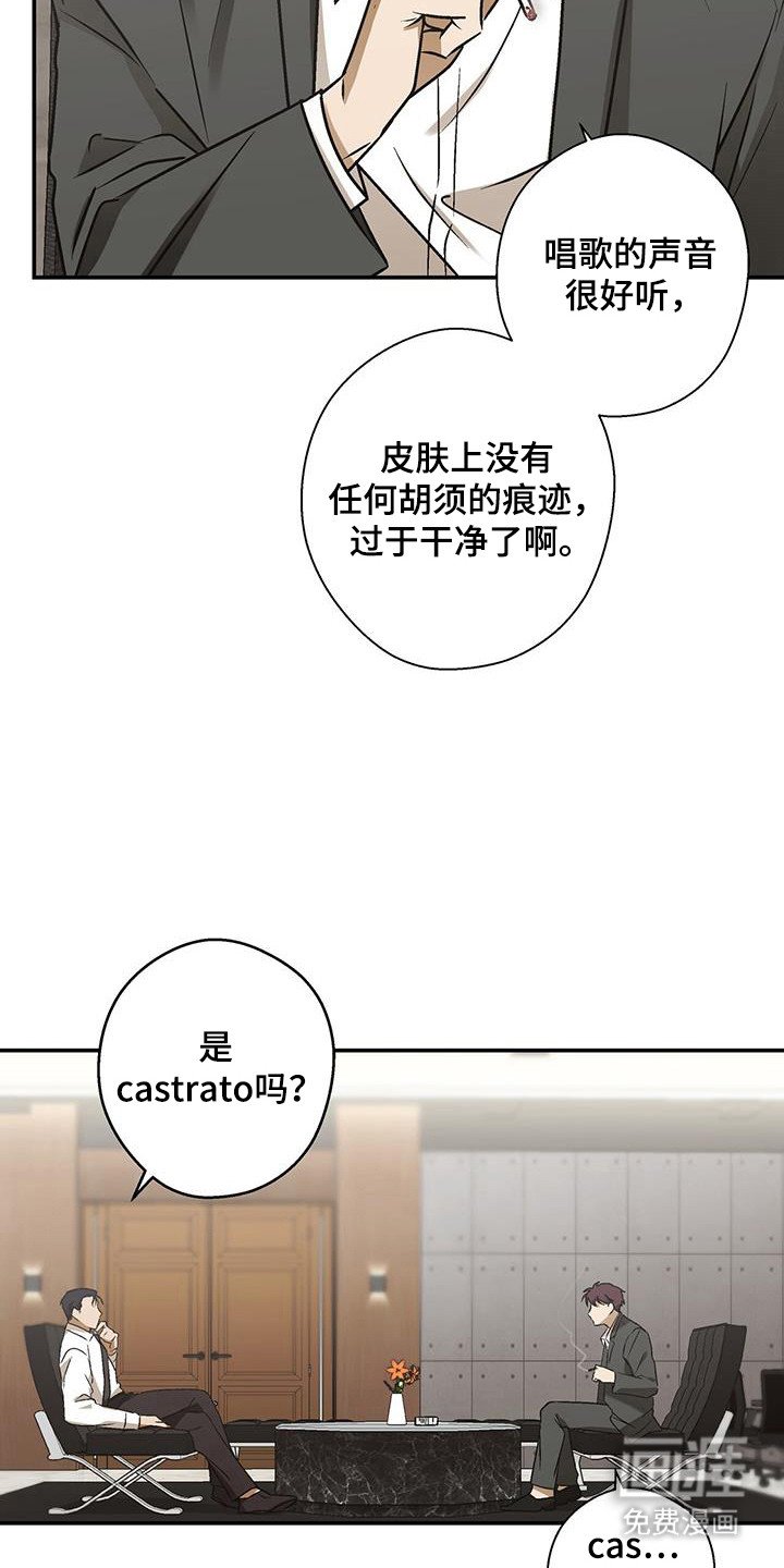 第37章：正确选择