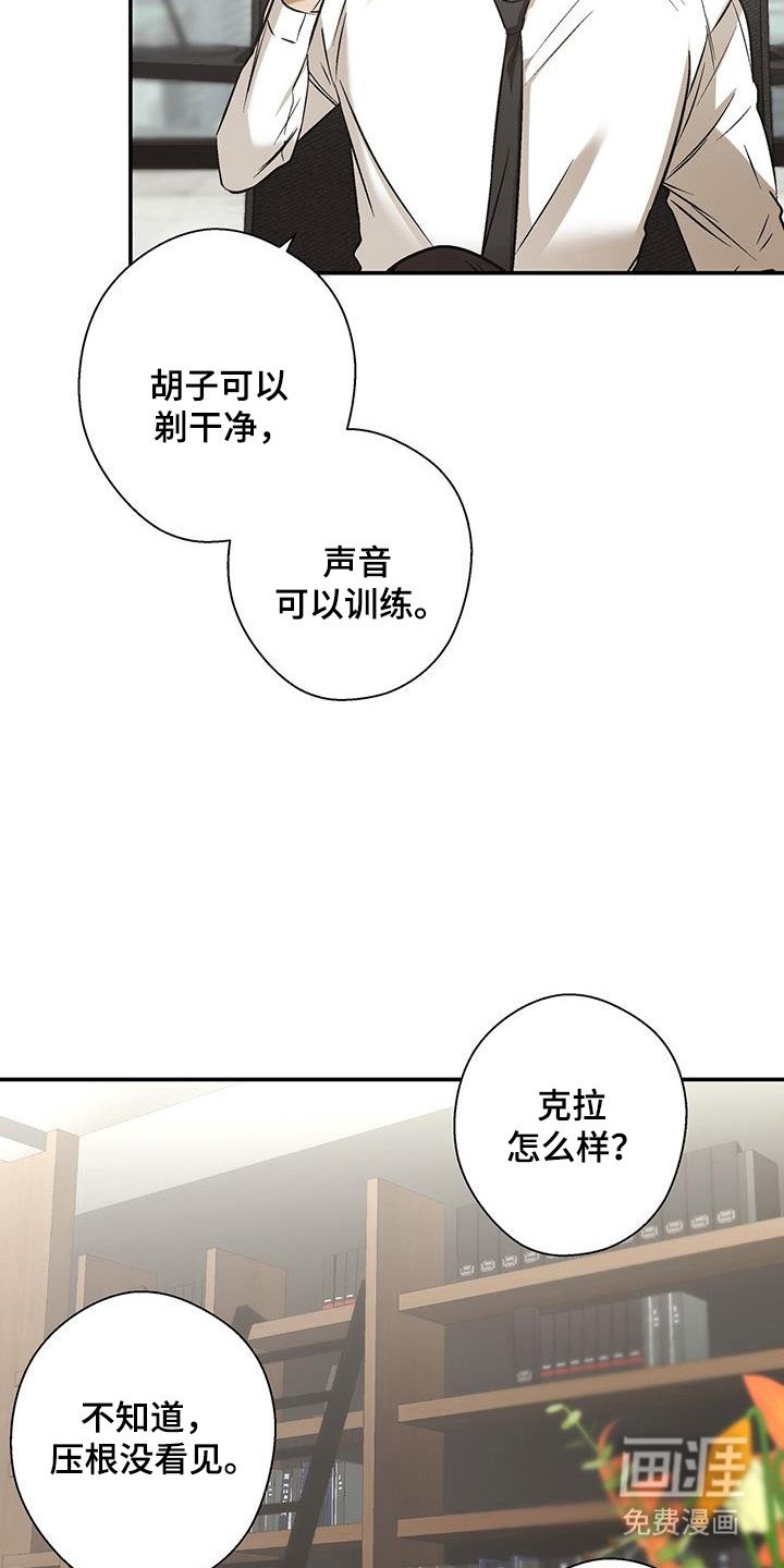 第37章：正确选择