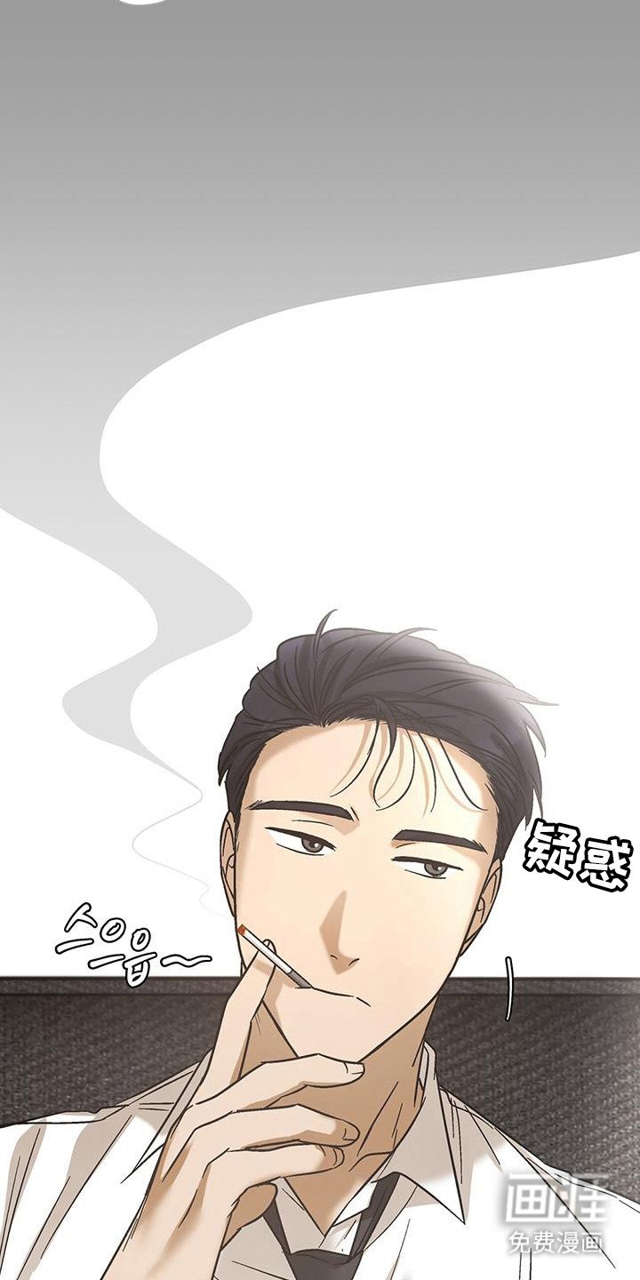 第37章：正确选择