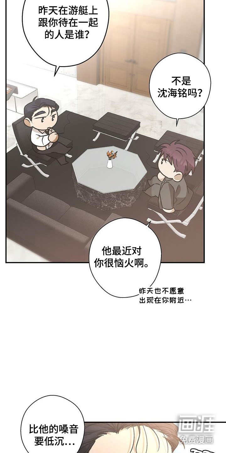 第37章：正确选择