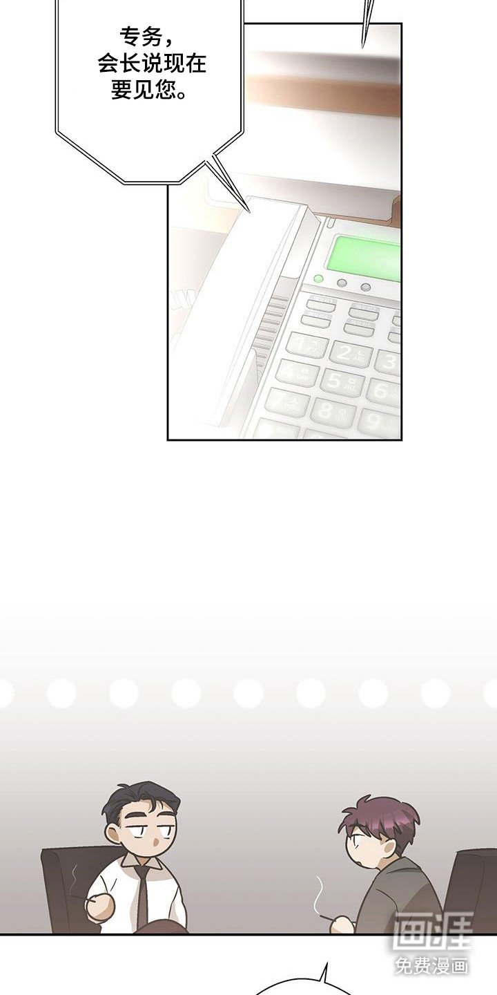 第37章：正确选择