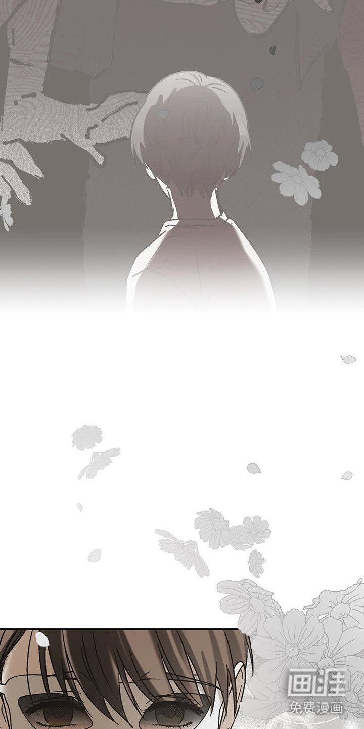 第38章：遵守规矩