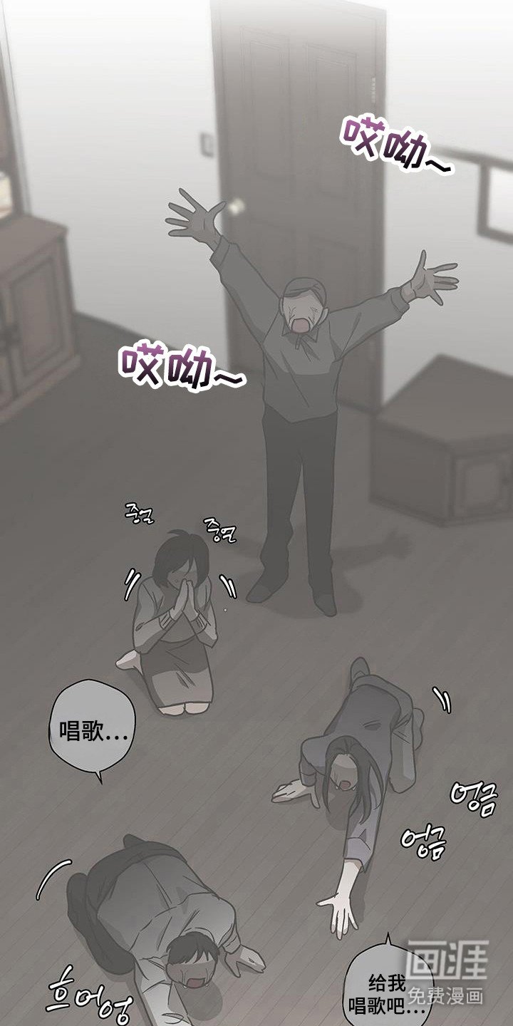 第39章：发生变化
