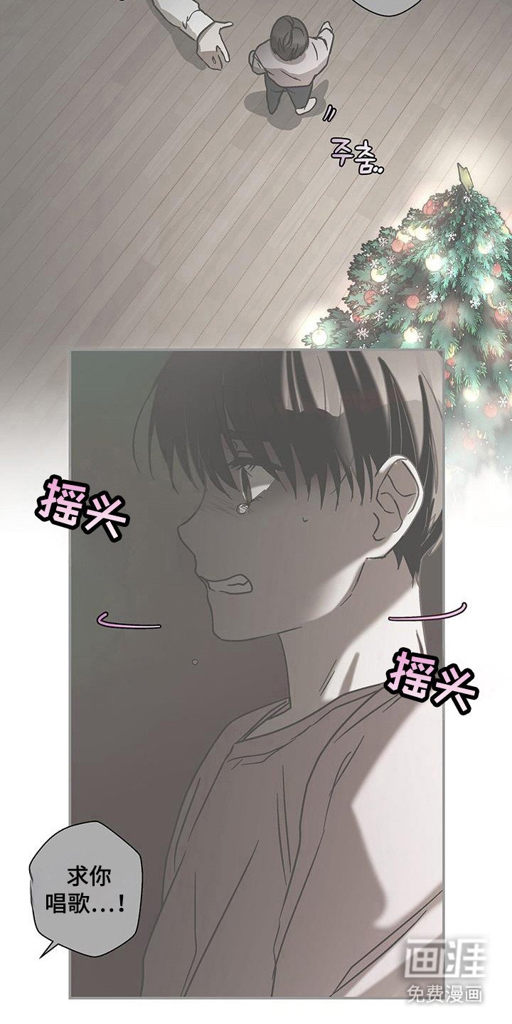 第39章：发生变化
