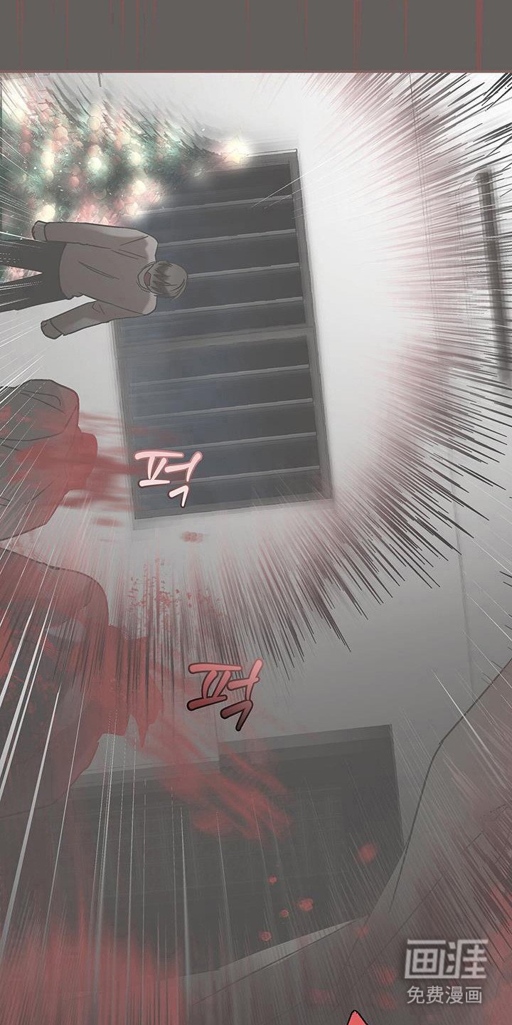 第39章：发生变化