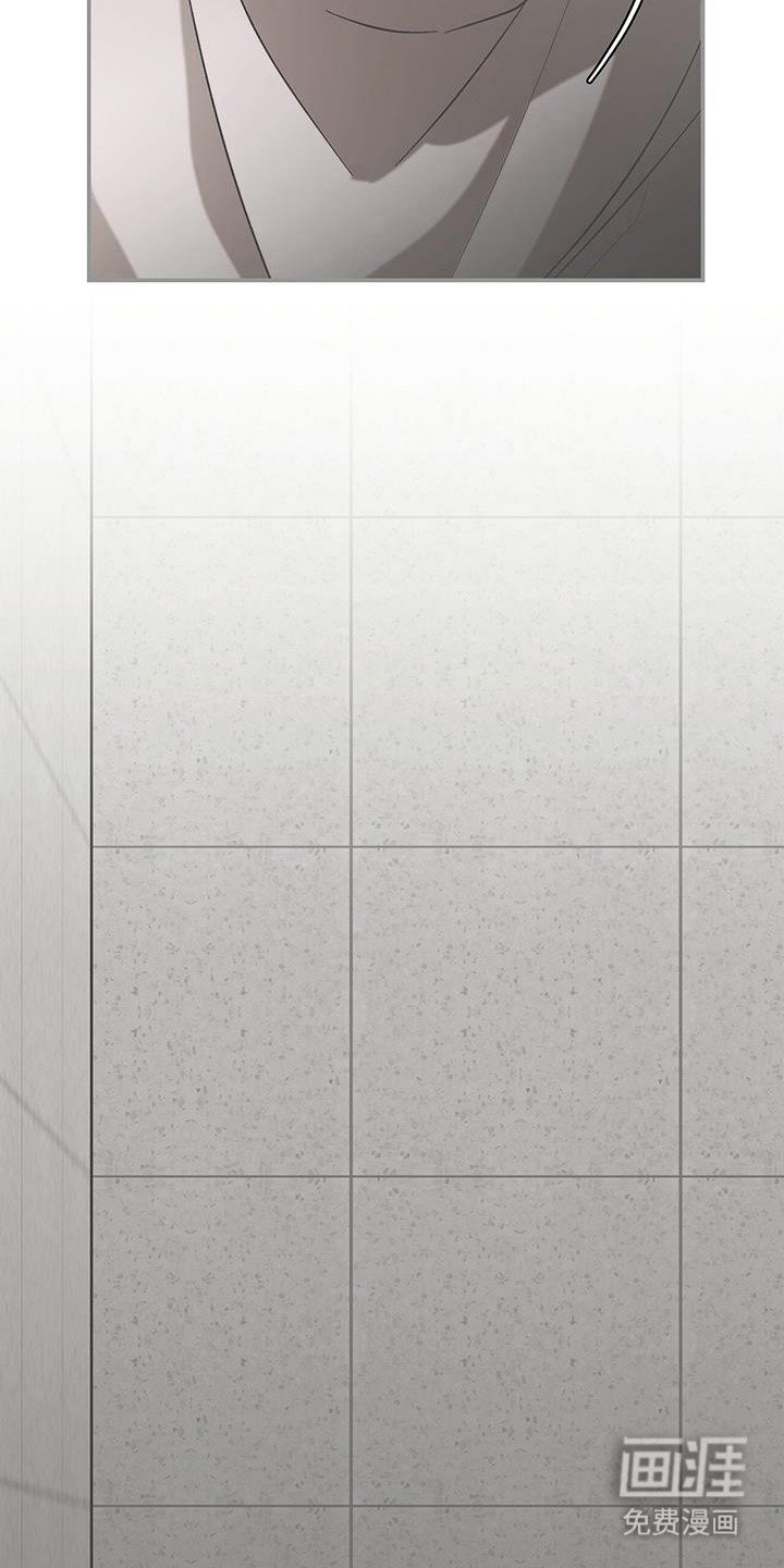 第39章：发生变化