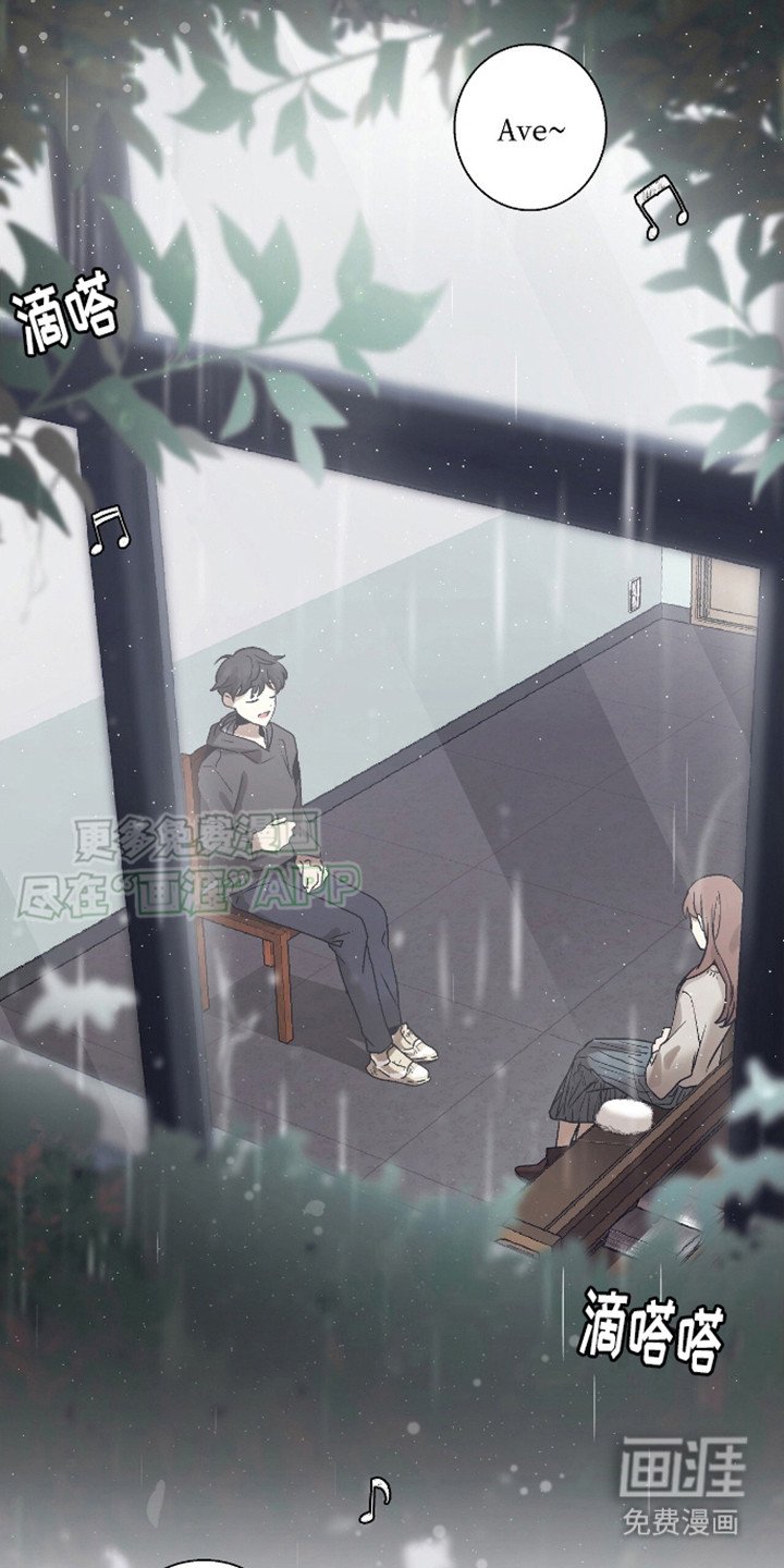 第4章：愤怒
