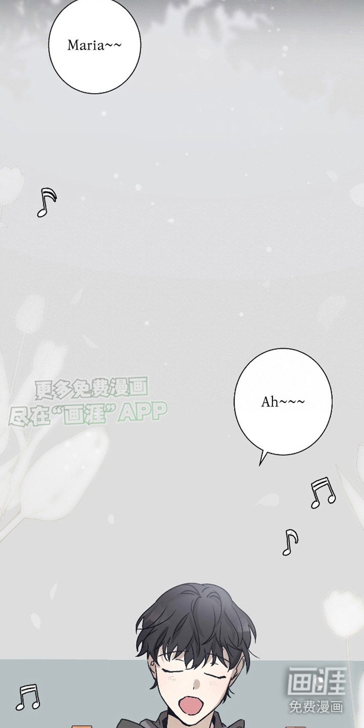 第4章：愤怒