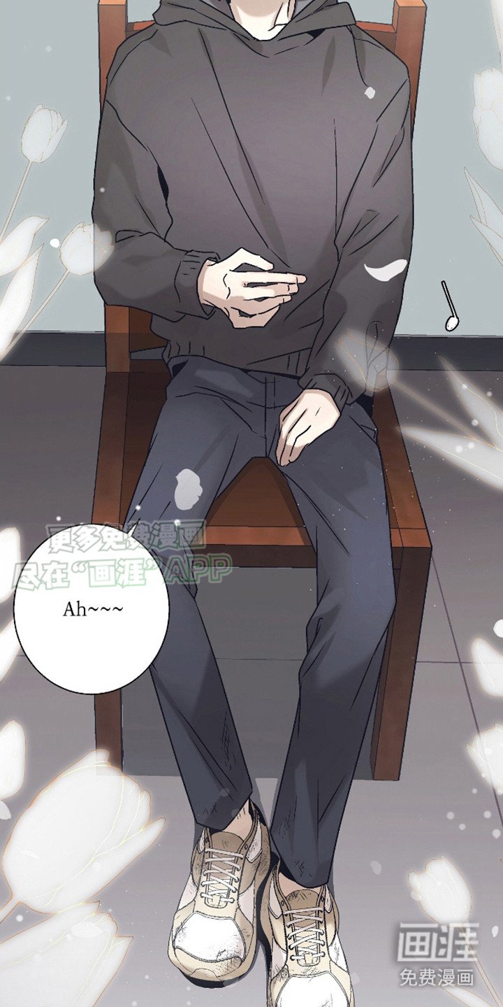 第4章：愤怒