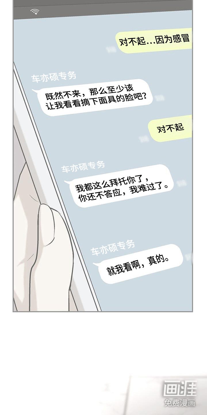 第40章：考虑时间