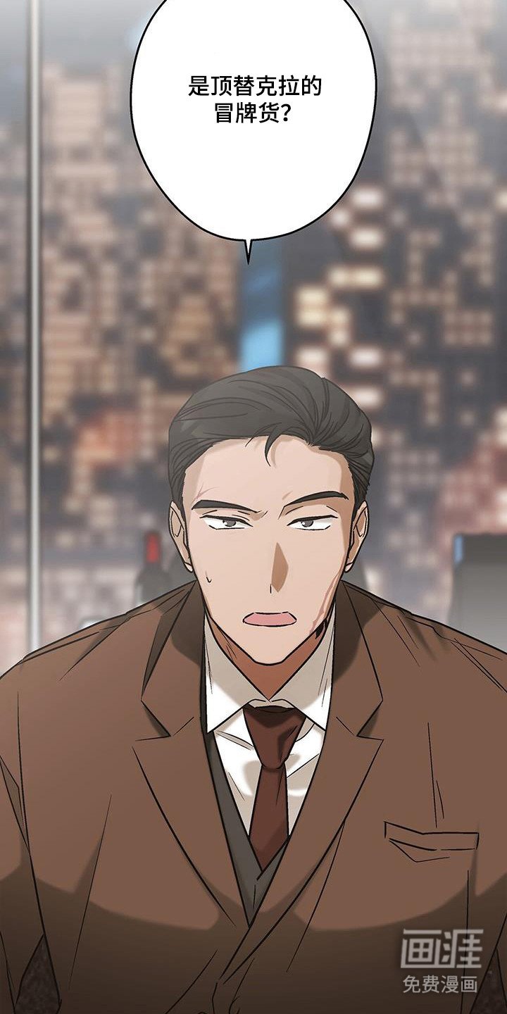第40章：考虑时间
