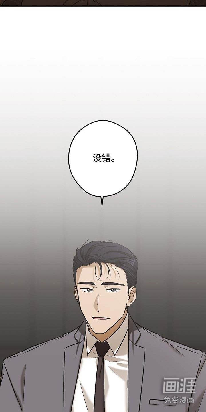 第40章：考虑时间