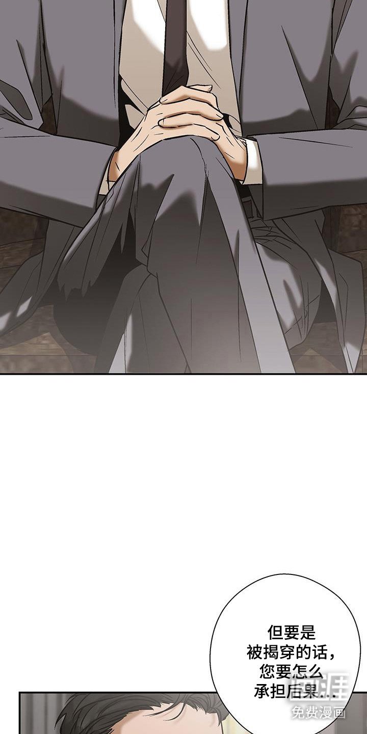 第40章：考虑时间