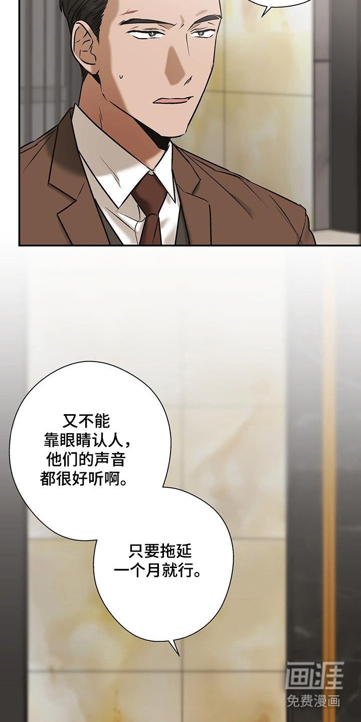 第40章：考虑时间