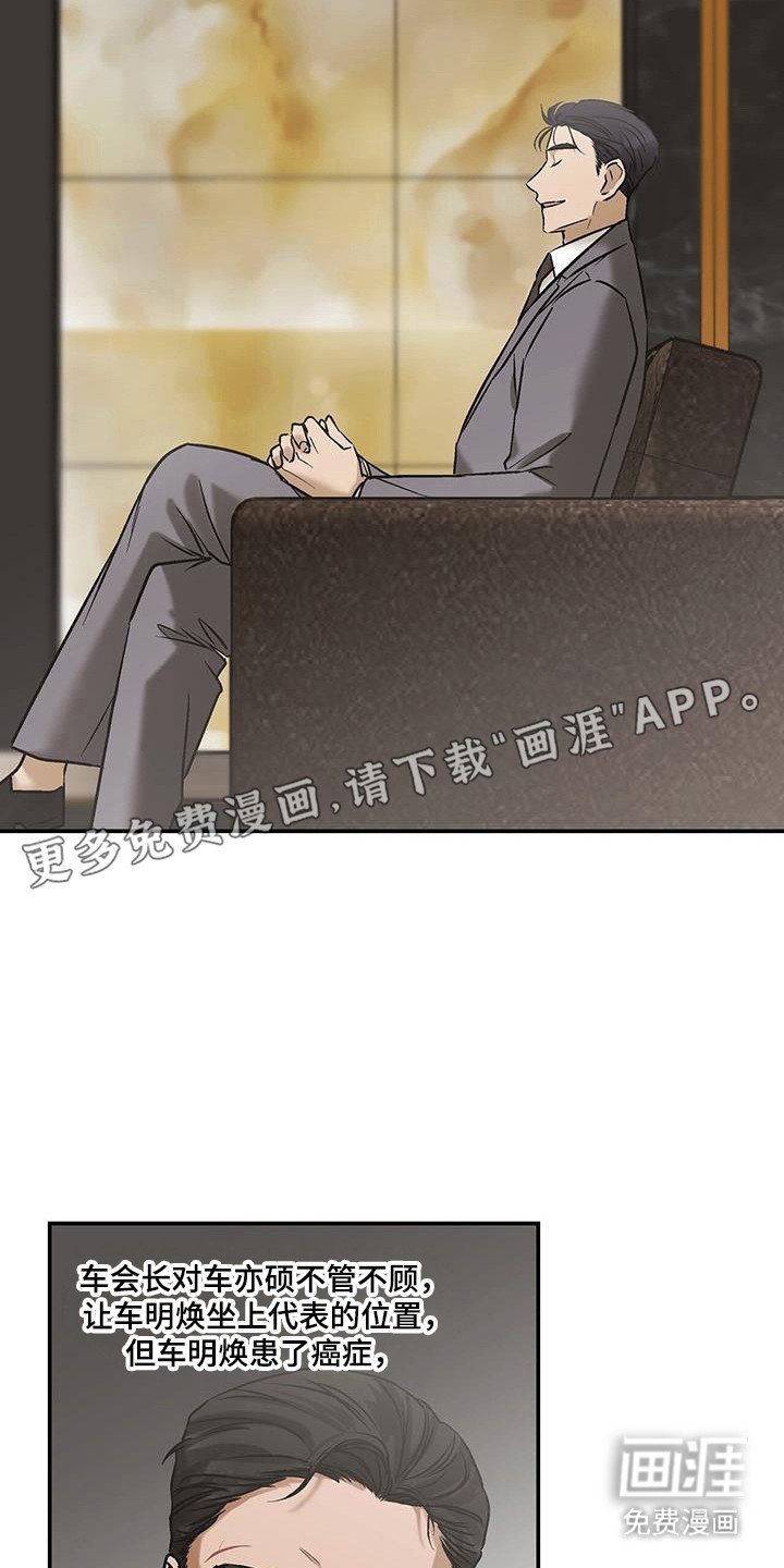 第40章：考虑时间