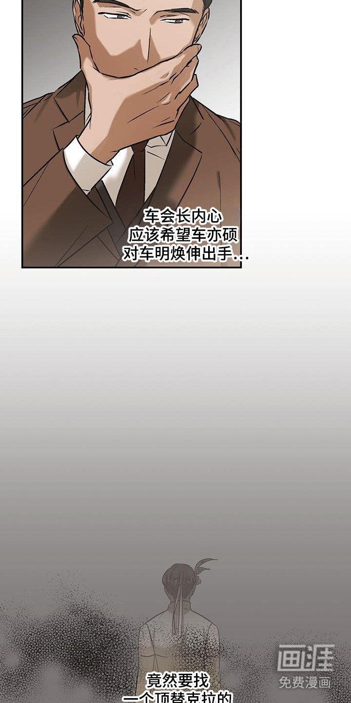 第40章：考虑时间