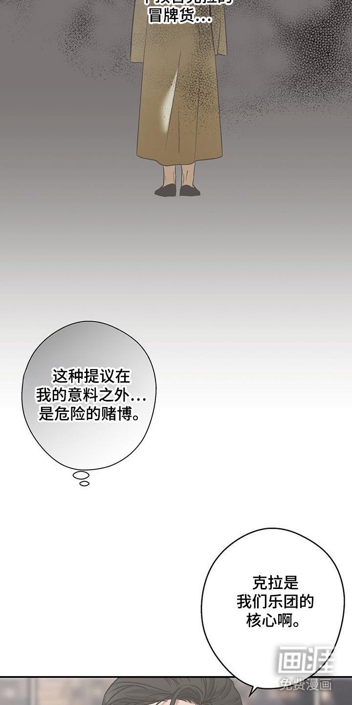 第40章：考虑时间