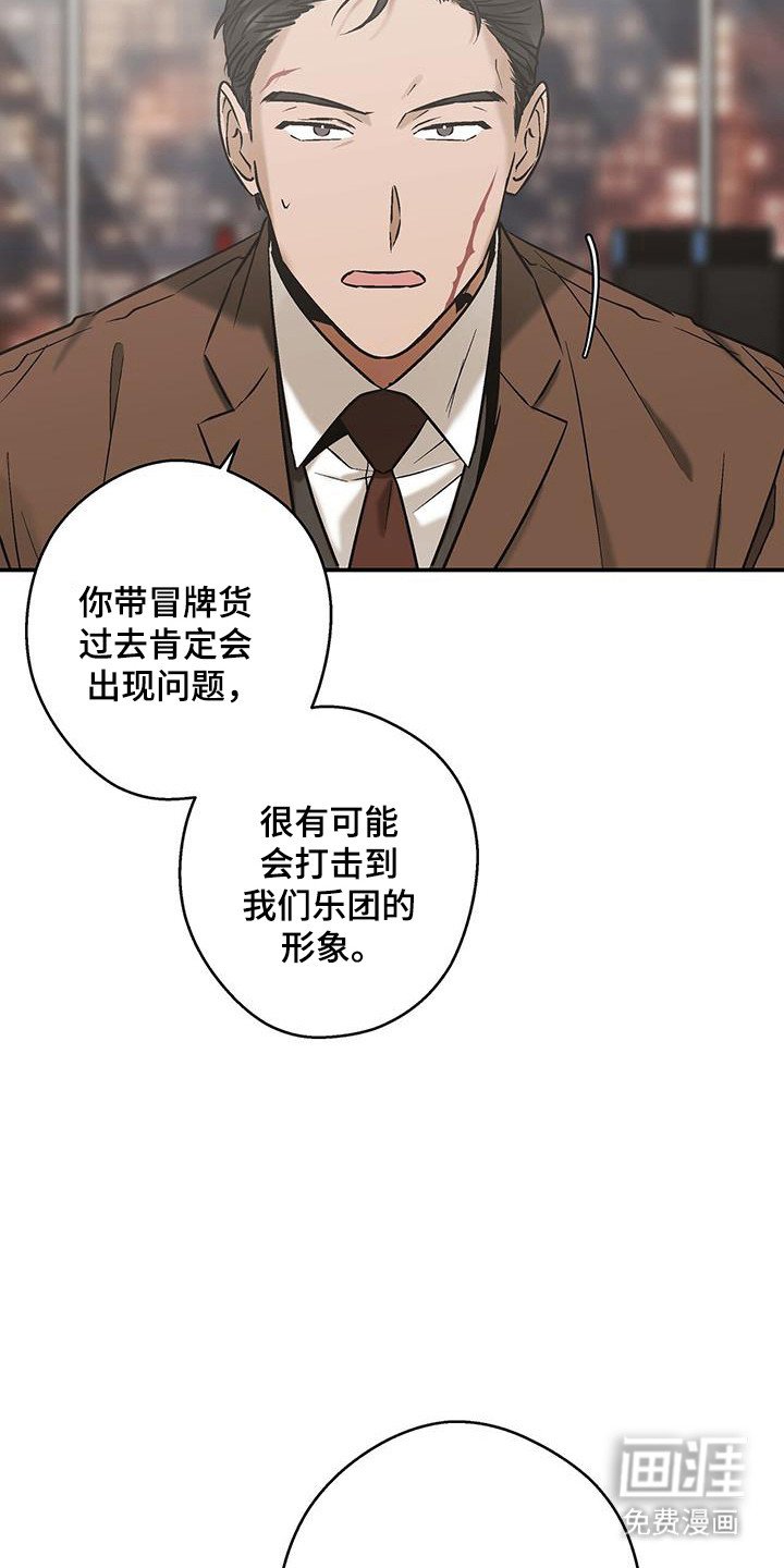 第40章：考虑时间