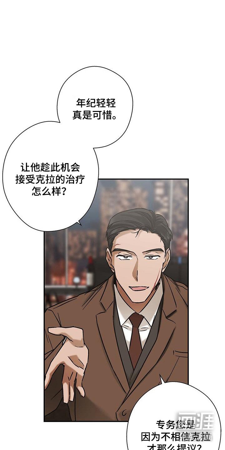 第40章：考虑时间