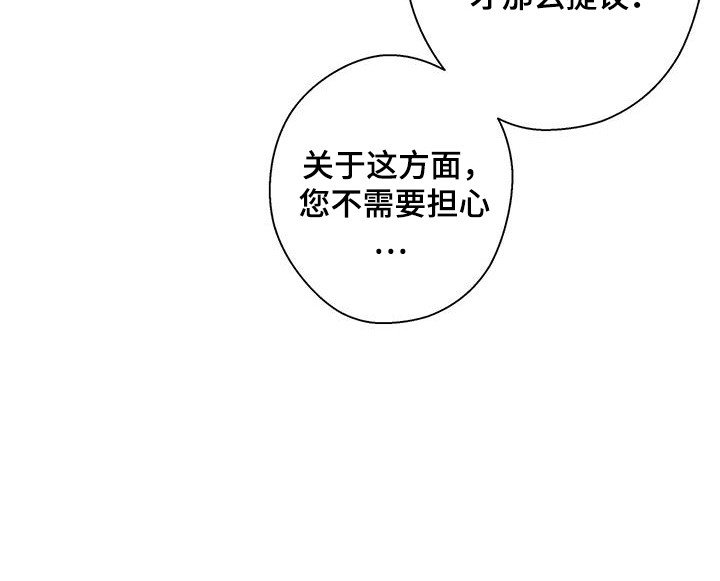 第40章：考虑时间