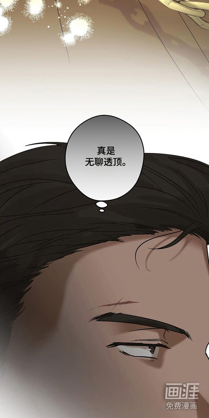 第40章：考虑时间