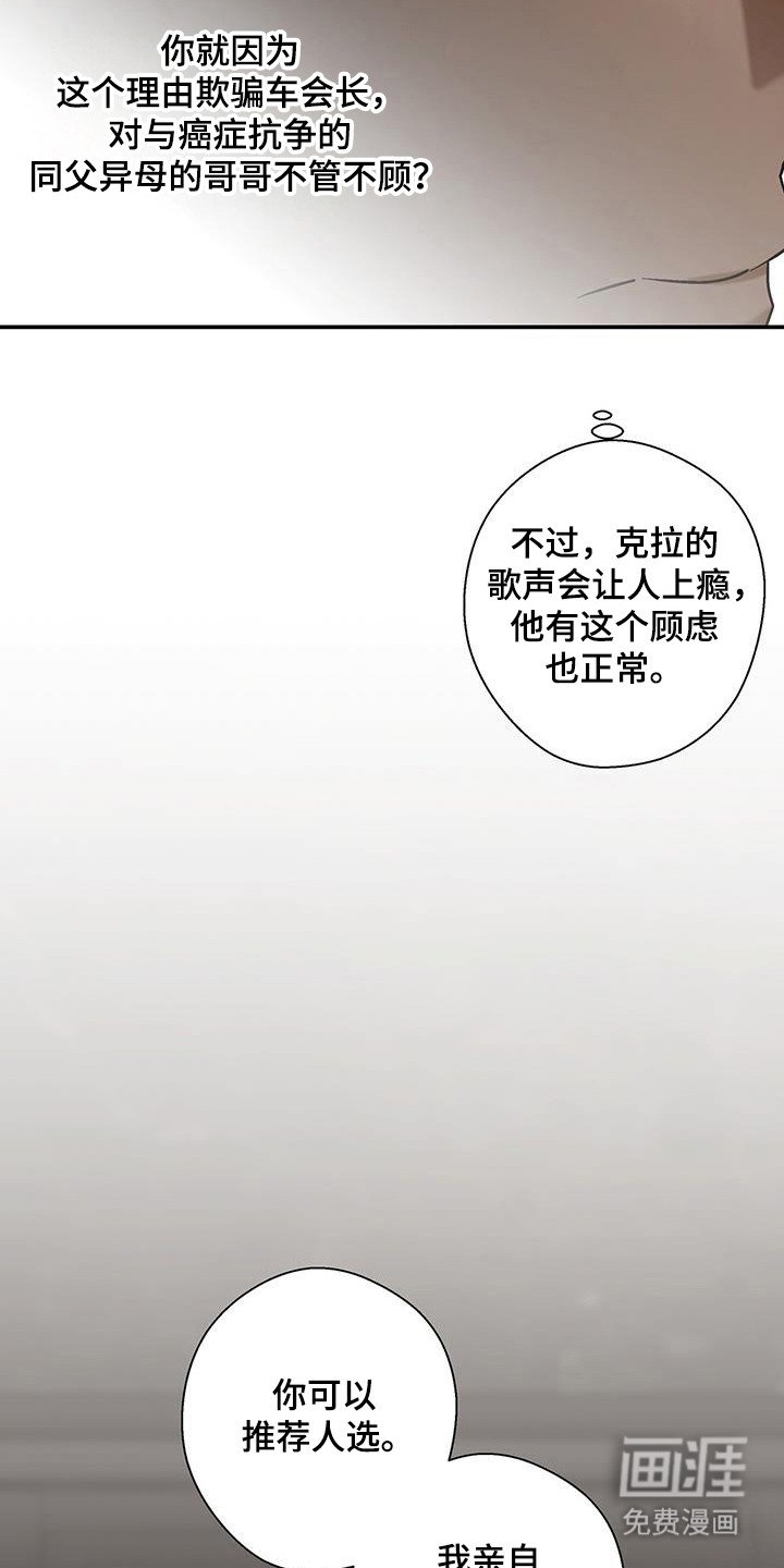 第40章：考虑时间