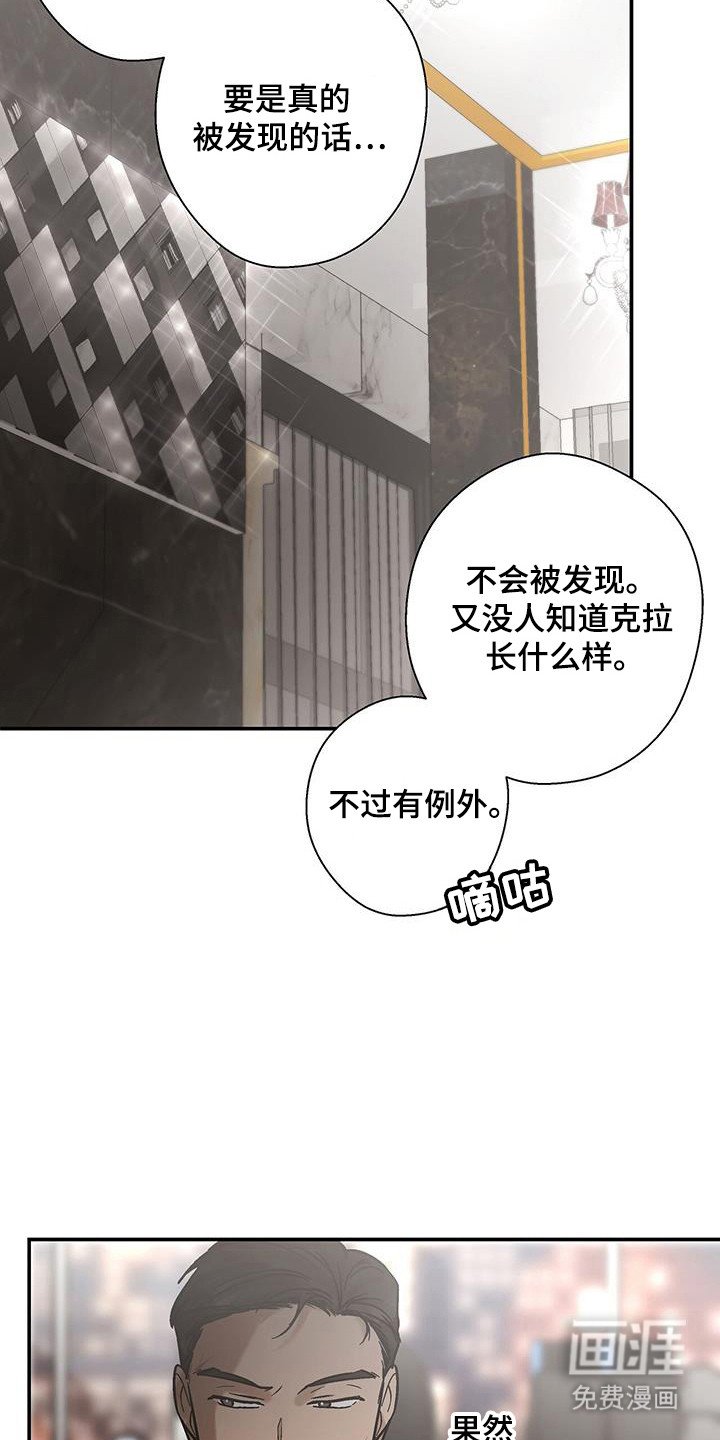 第40章：考虑时间