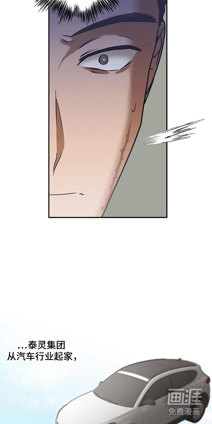 第40章：考虑时间