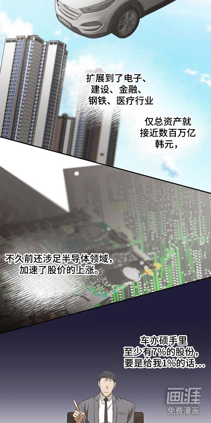 第40章：考虑时间